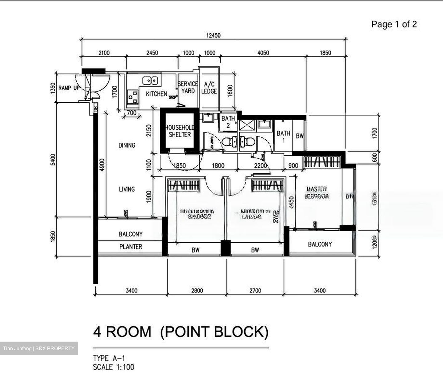 Blk 588 Park Central @ Amk (Ang Mo Kio), HDB 4 Rooms #473769111